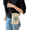 Chinese Mahjong Shape Crossbody Bag - Crazy Fun Store